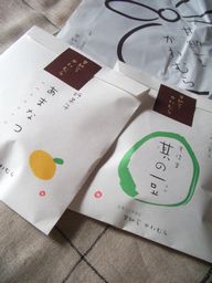 c0144683_10231367.jpg