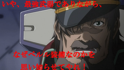 c0037384_1113112.gif