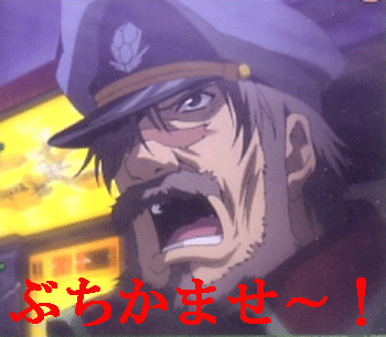 c0037384_11135079.gif