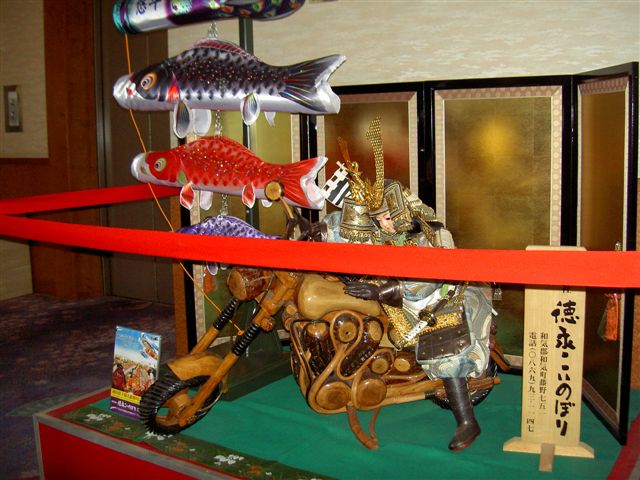 d0061489_14484881.jpg
