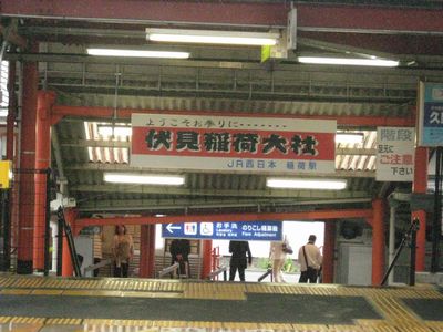 f0201297_11544067.jpg