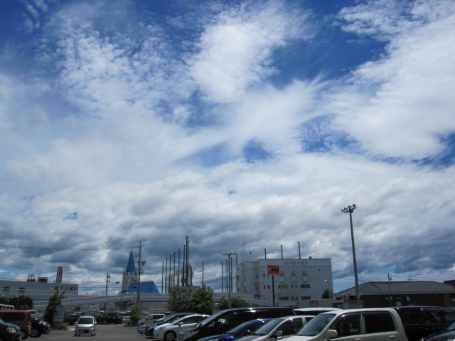 a0145798_207516.jpg