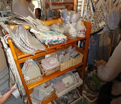 f0200803_23502130.jpg