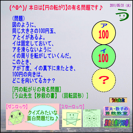 a0043204_12314663.gif