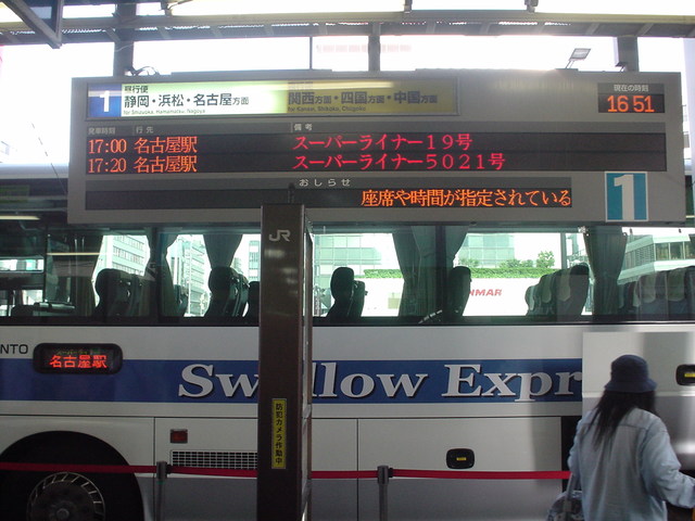 a0116205_21322965.jpg