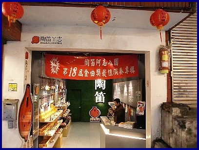 c0110906_2027337.jpg