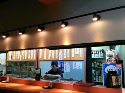 e0145009_24378.jpg