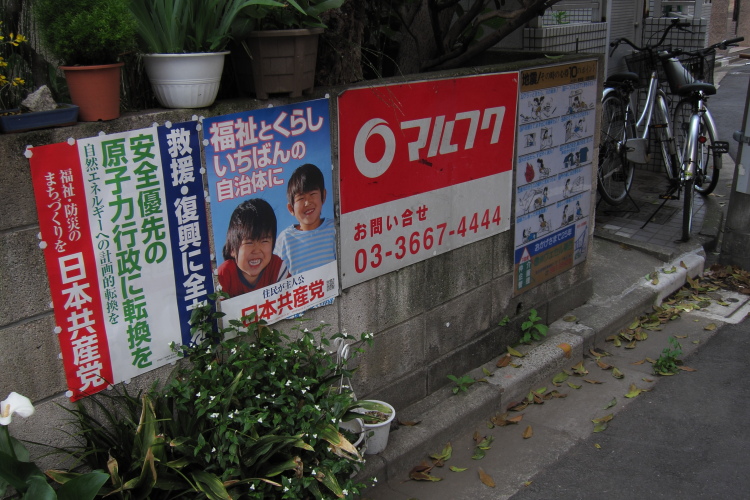 b0061717_12114916.jpg