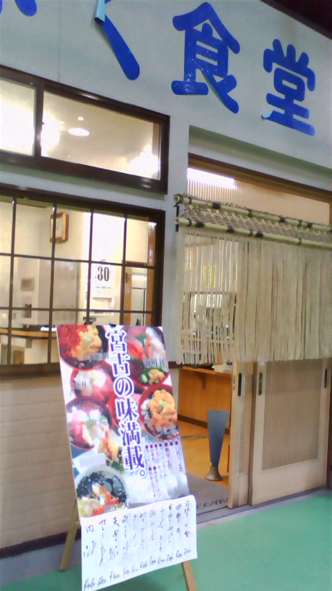 b0192321_16404638.jpg