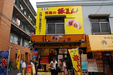 e0139234_8452961.jpg
