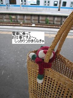 e0110038_17403483.jpg