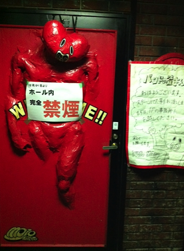 f0136751_2464120.jpg