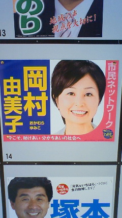 a0125554_23234081.jpg