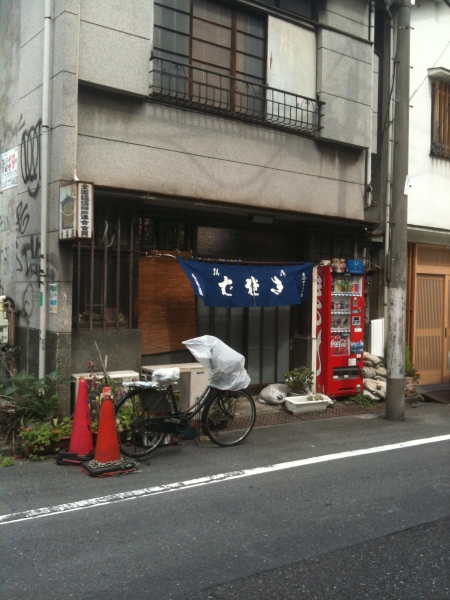 c0115660_2213479.jpg