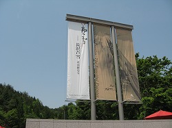 e0041168_10101391.jpg