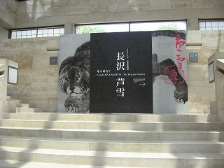 e0041168_10244884.jpg