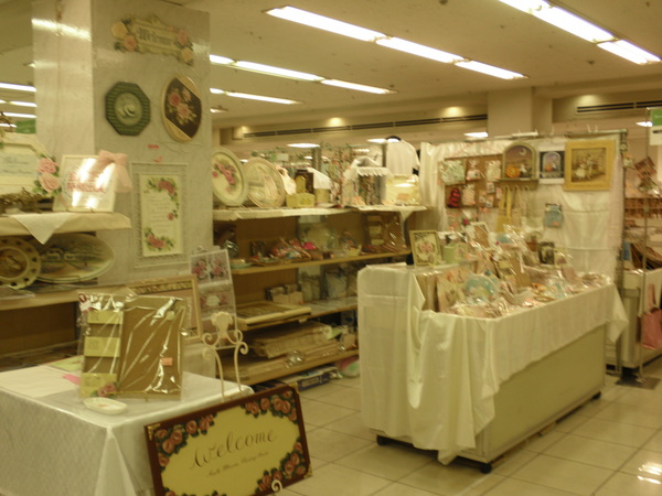e0069481_2231749.jpg