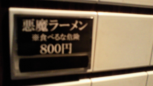 b0100489_7244772.jpg