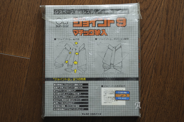 今日保存した最高の画像を転載するスレ 183 アナ禁xvideo>2本 YouTube動画>6本 ニコニコ動画>1本 ->画像>821枚 