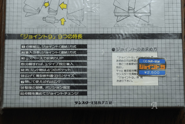 今日保存した最高の画像を転載するスレ 183 アナ禁xvideo>2本 YouTube動画>6本 ニコニコ動画>1本 ->画像>821枚 