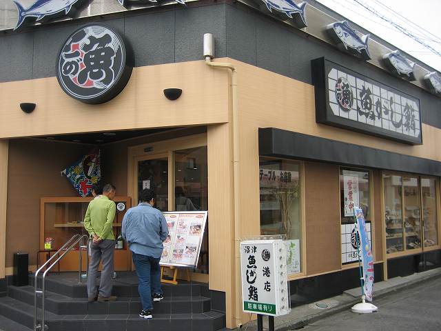 a0188405_1784094.jpg