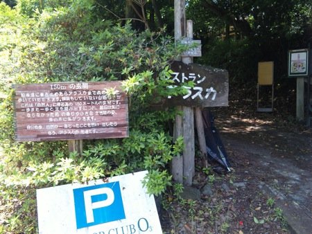c0114110_9193.jpg