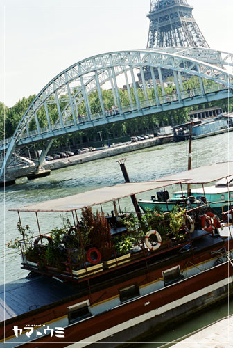 e0207511_2281572.jpg