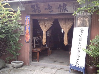 c0146714_19101714.jpg