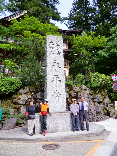 d0170615_13451734.jpg