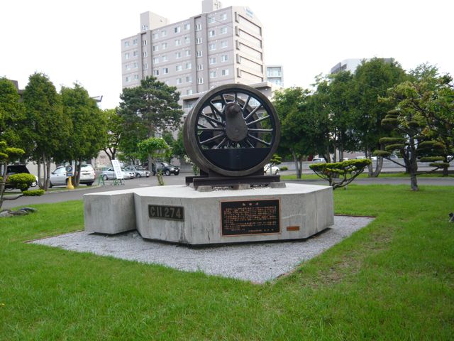 e0111220_18485386.jpg