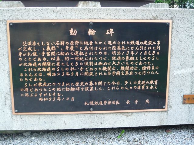 e0111220_1849713.jpg