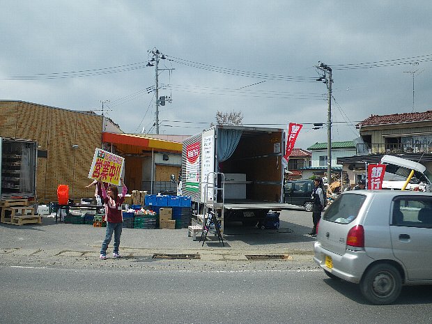 f0118332_23475570.jpg