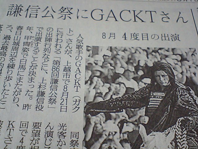 c0000134_202357.jpg