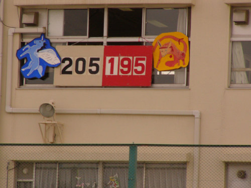 e0089438_794043.jpg