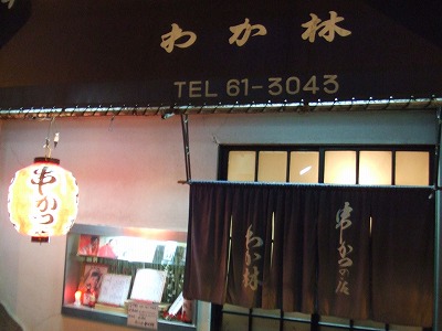 e0173645_7575032.jpg