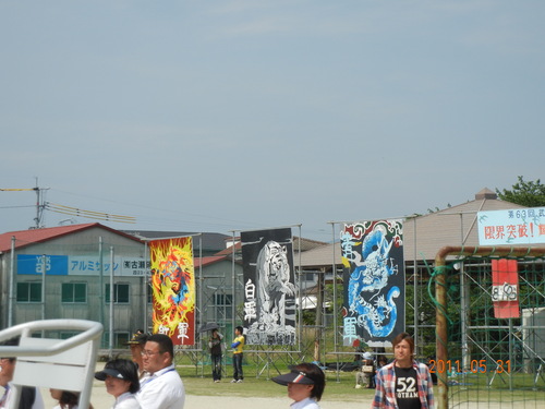 f0160860_11164682.jpg