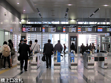 c0167961_250237.jpg