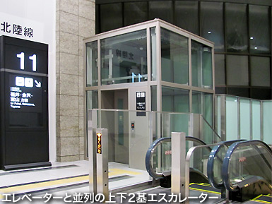 c0167961_250441.jpg
