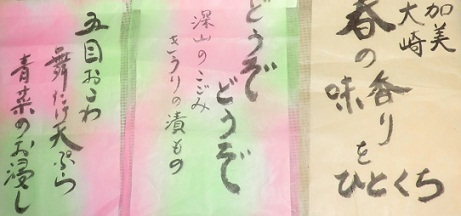 c0166264_1748528.jpg
