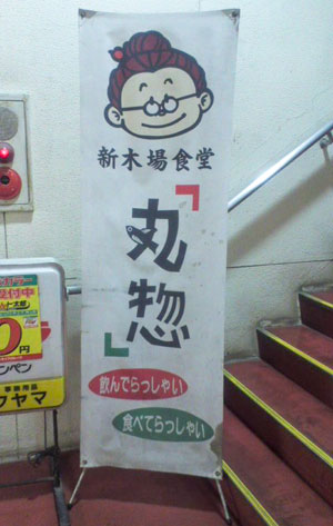 c0185575_15472061.jpg