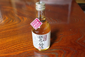 f0230777_21163263.jpg