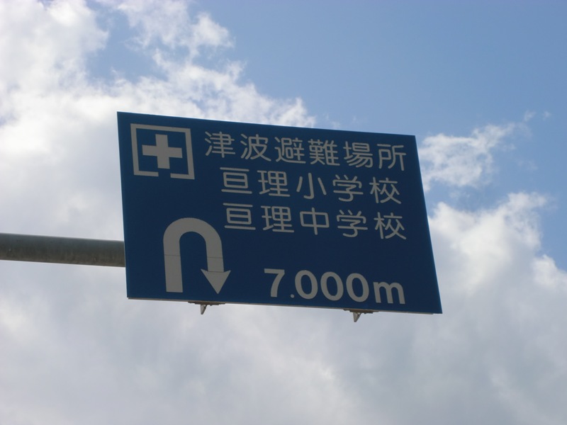 f0238779_7305752.jpg