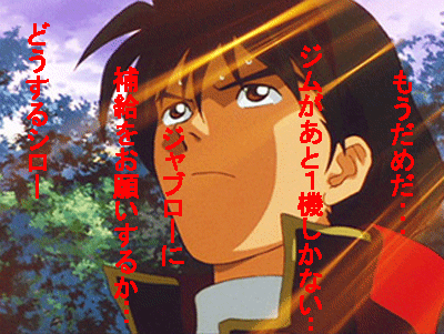c0037384_112172.gif