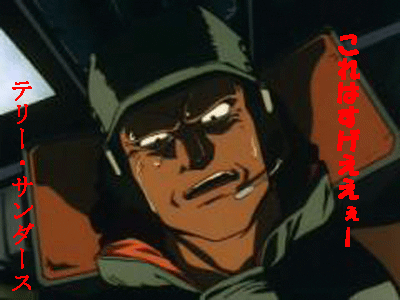 c0037384_11225049.gif