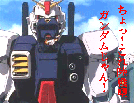 c0037384_1124922.gif