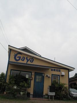 e0130185_164014.jpg
