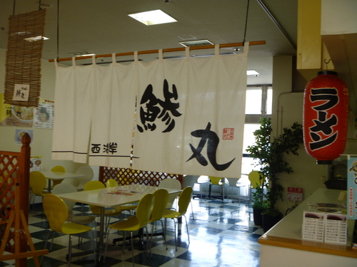 f0230992_1493528.jpg