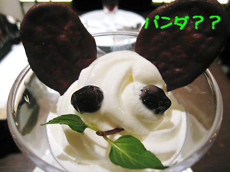 f0033598_22453838.jpg