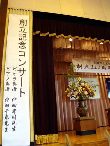 a0047200_16532791.jpg