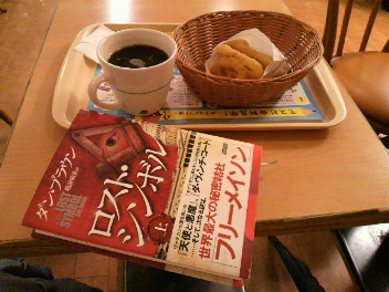 f0127408_22184141.jpg